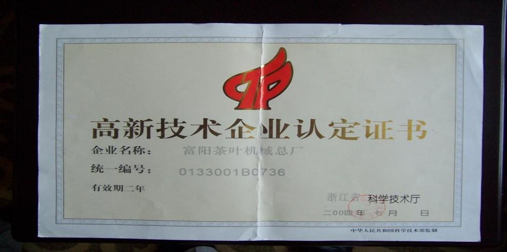 圖片1.jpg