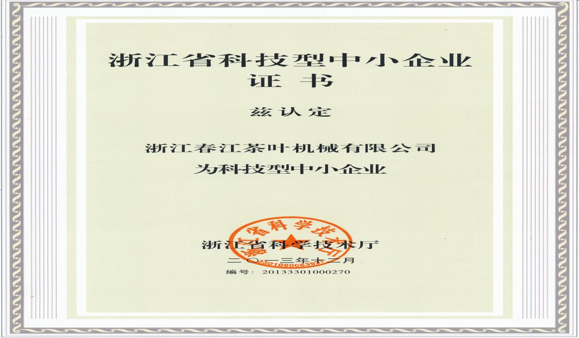 圖片1.jpg