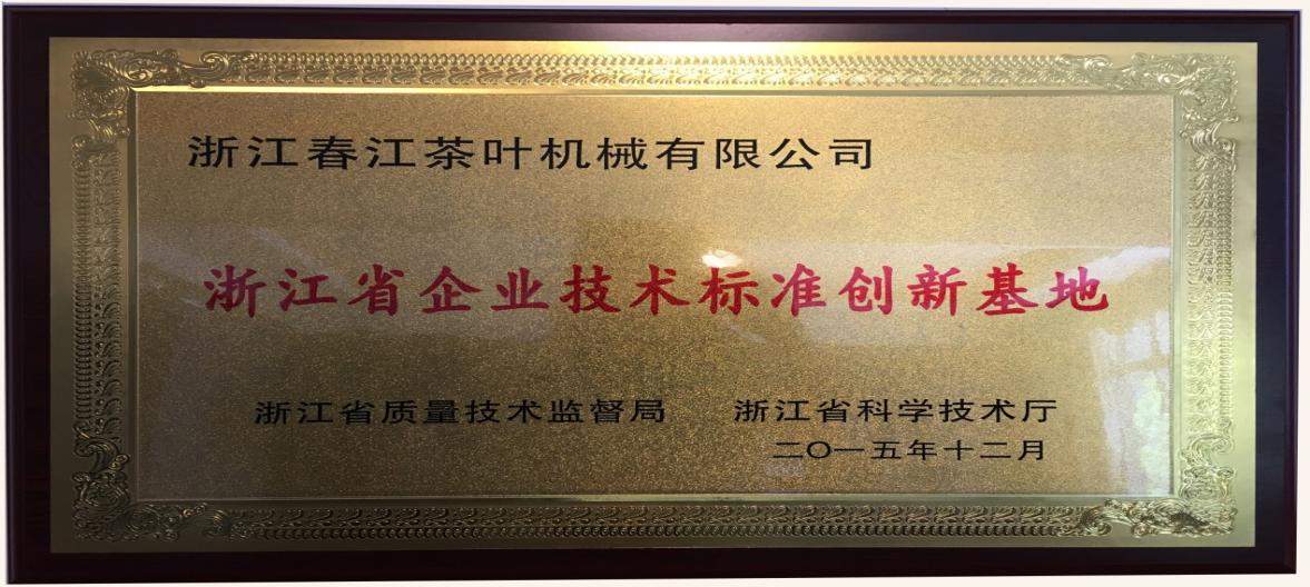 圖片1.jpg